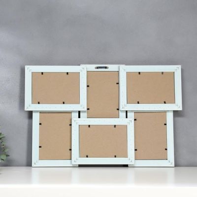 Фоторамка пластик 6 в 1 404-3009 S 10х15 см