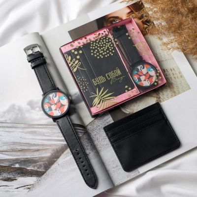 Набор: часы наручные и картхолдер «Всему свое время»