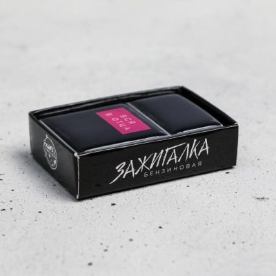 Зажигалка "Вся в отца", 5,5 х 3,5 х 1 см