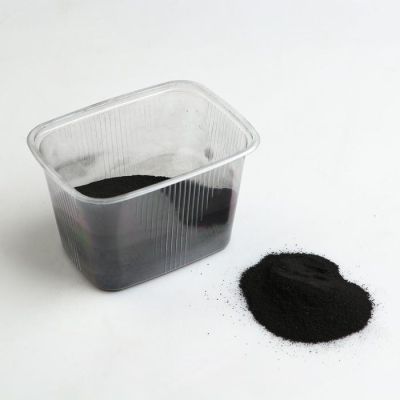 Косметический шунгитовый порошок,  200 гр.