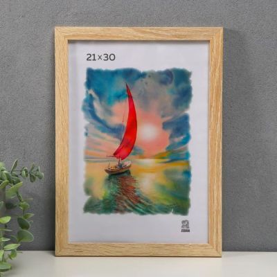 Фоторамка 21х30 см (102) МДФ