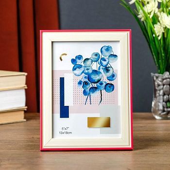 Фоторамка пластик 13х18 см "Беж с красной полосой" 20,6х15,6х1 см