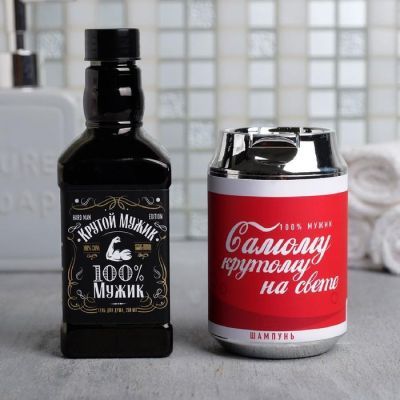 Набор "Крутому мужику" виски гель для душа 250 мл бергамот и пачули, кола шампунь 250 мл