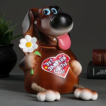 Копилка "Собака Улыбака - Замутим счастье" 21 см