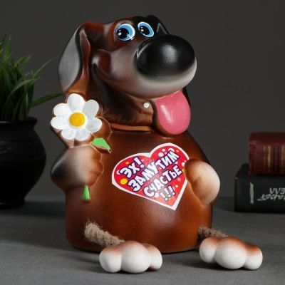 Копилка "Собака Улыбака - Замутим счастье" 21 см