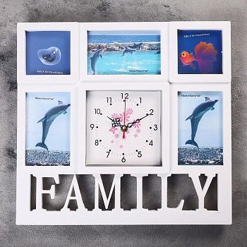 Часы настенные, серия: Фото, "Family", белые, 5 фоторамок, 38х40 см