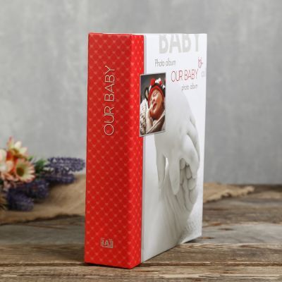 Фотоальбом на 200 фото "Детский слепок"