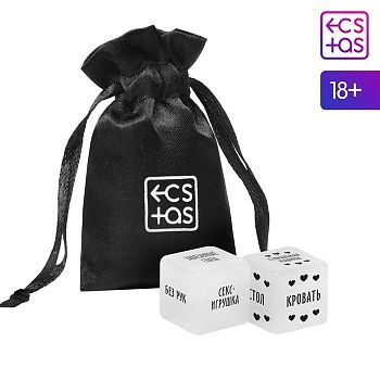 Кубики для двоих «Во власти страсти» (условие, место), 2 неоновых кубика, 18+