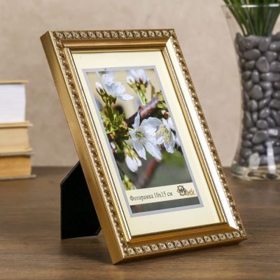 Фоторамка 118-1123 (10х15 см)
