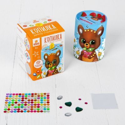 Набор для творчества. Копилка для декорирования стразами «На сладости»