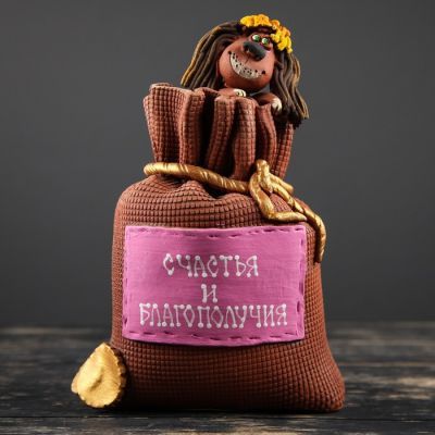 Копилка "Мешок", разноцветная, 16.5 см, микс