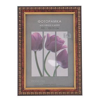 Фоторамка 10х15 см пластик 982 темный орех (50/2000)