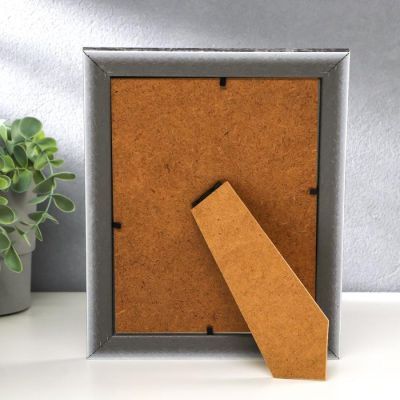 Фоторамка пластик 15х20 см "Серо-синий с золотым обрамлением" 24х19 см