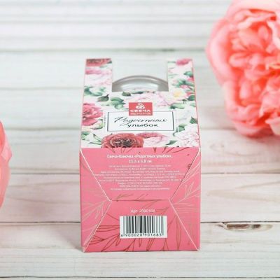 Свеча в банке «Радостных улыбок», 11,5 х 5,8 см