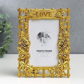 Фоторамка пластик 10х15 см "Розы в саду"  19,5х14,5 см