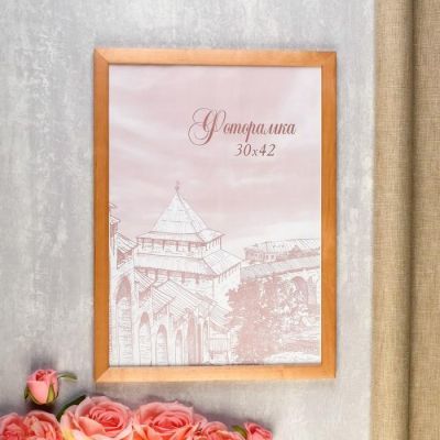 Фоторамка сосна с24 дуб 30х42 см