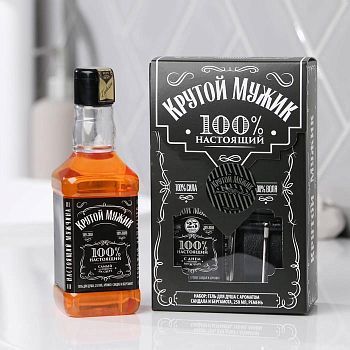 Набор "Крутой мужик" гель для душа 250 мл аромат мужского парфюма, ремень