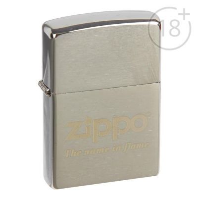 Зажигалка ZIPPO 200 Name in flame с покрытием Brushed Chrome