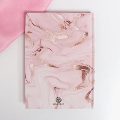 Набор "Ты прекрасна!", мягкий палантин и ежедневник