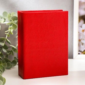 Фотоальбом "Делюкс" на 100 фото 10х15 см, 12,5х5х17 см. красный, ПП карм.