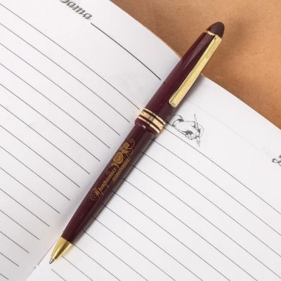 Ручка подарочная "С 8 Марта", в тубусе