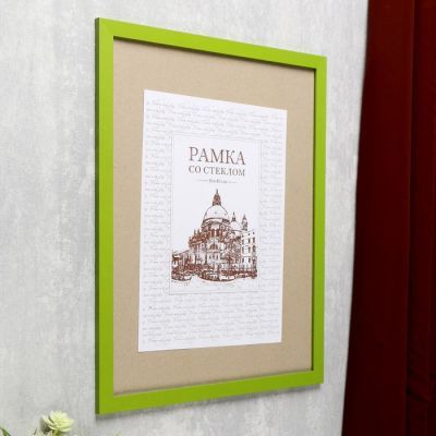 Фоторамка МДФ 30х40 см, №6, ширина 18 мм, толщина 12 мм, зеленый