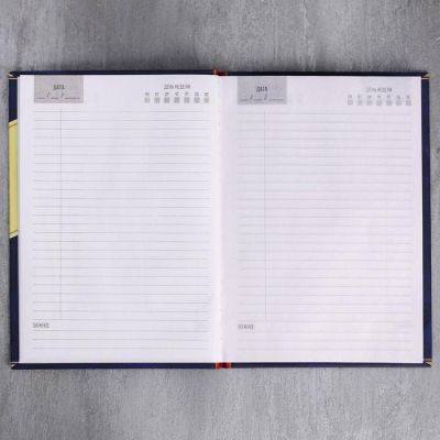 Набор "Защитнику Отечества" гель для душа виски 250 мл аромат парфюма, ежедневник А5