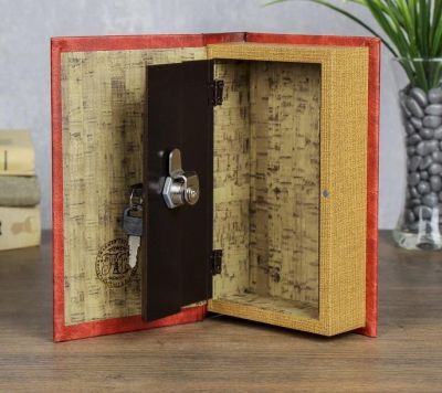 Книга-сейф с ключами "Государственная служба" (21×13×5 см)