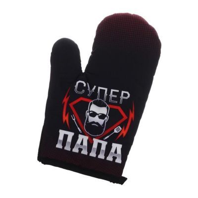 Набор для барбекю «Супер папа», 20 х 27 см