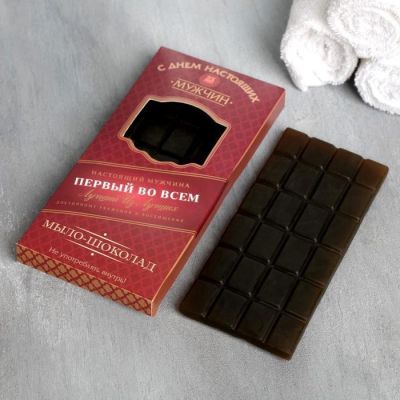 Набор «Настоящему мужчине» гель для душа, шампунь виски, мыло, мочалка