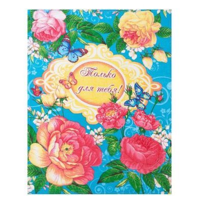 Полотенце вафельное  "Английская роза" 45х60 см, бирюза, 160 гр/м, хл,