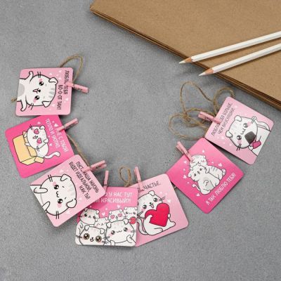 Набор открыток с пожеланиями «Котик», 7шт