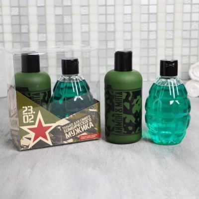 Набор "Бомбический мужик" гель для душа фляга, шампунь граната 250 мл аромат мята и цитрус