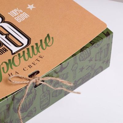 Коробка складная подарочная «С 23 февраля», 31 × 24,5 × 9 см