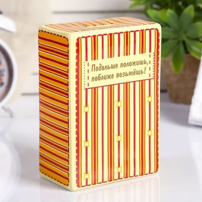 Копилка керамика "Матрас сберегательный" 15х10х6,3 см