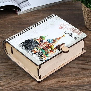 Шкатулка дерево "Книга. Москва" цветная 14х12х6 см