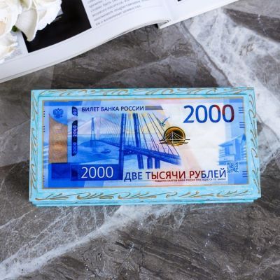 Шкатулка - купюрница «2000», 8,5×17 см, голубая, лаковая миниатюра