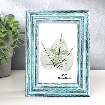 Фоторамка пластик 10х15 см "Плетение оттенки синего" 20х15 см