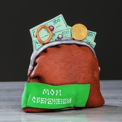 Копилка "Кошелёк", глянец, разноцветная, 14 см, микс