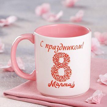 Кружка "Офисная", бело-розовая, деколь 8 марта, 0.35 л, микс