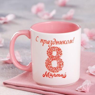 Кружка "Офисная", бело-розовая, деколь 8 марта, 0.35 л, микс