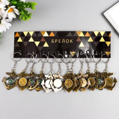 Брелок металл "Якорь с компасом" 5,8х4х0,8 см