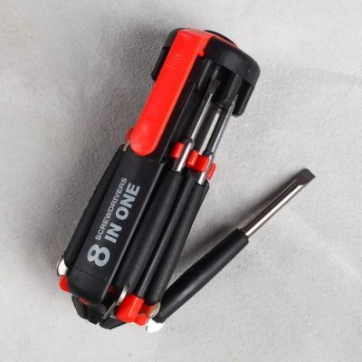 Набор аксессуаров для автомобиля «23 февраля» 2 в 1 (набор мульти-инструментов и фонарик на голову)