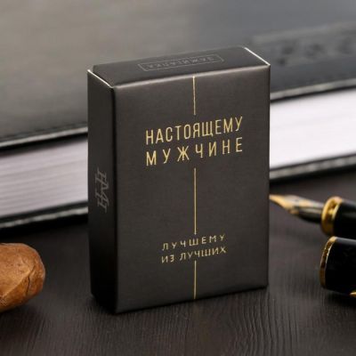 Зажигалка "Самэц", 5,5 х 3,5 см