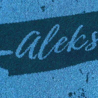 Полотенце именное махровое Этель "Александр" синий, 50х90см, 100% хлопок, 420гр/м2