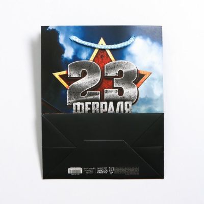 Пакет ламинированный вертикальный «Перевал», MS 18 × 23 × 10 см