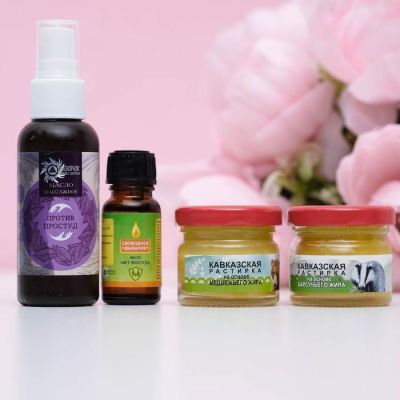 Подарочный набор с органической косметикой, "Цветочный вальс"