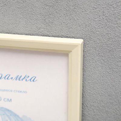 Фоторамка пластик L-5 21х30 см, слоновая кость, с небьющимся стеклом