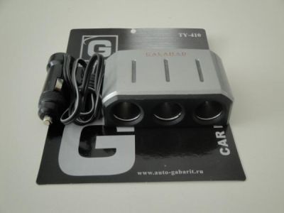 Автомобильный переходник-разветвитель на 3 устройства со шнуром для прикуривателя