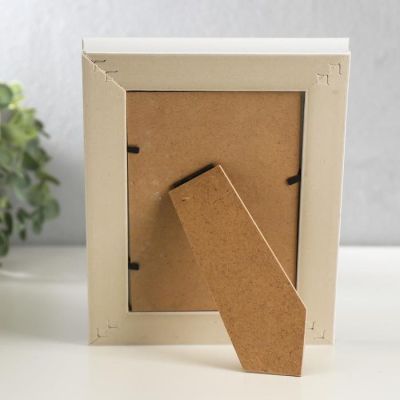 Фоторамка пластик 10х15 см "Серебрянная кладка" 20х15х2,3 см